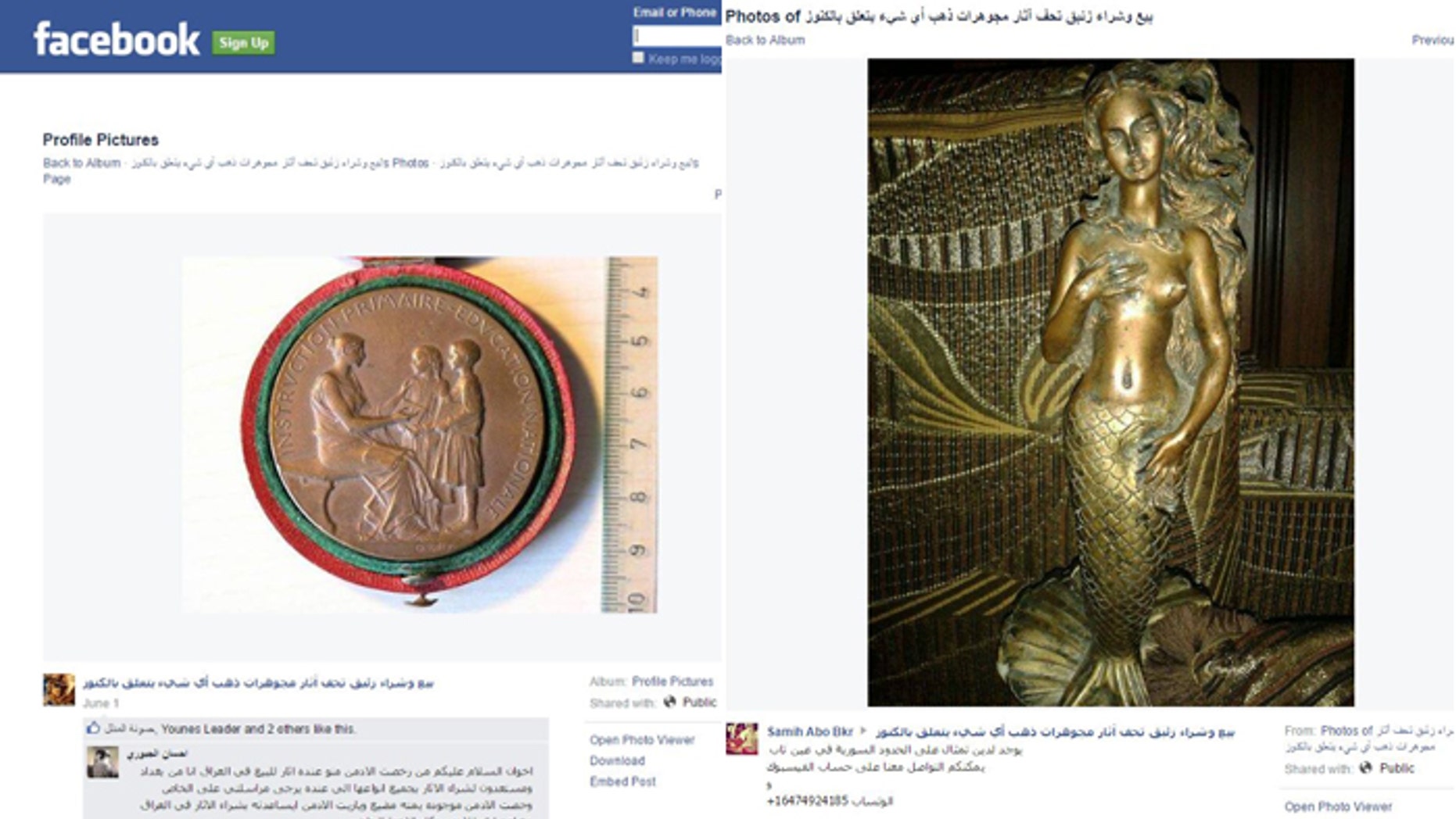 These items, believed to have been stolen by ISIS, were offered for sale on Facebook.