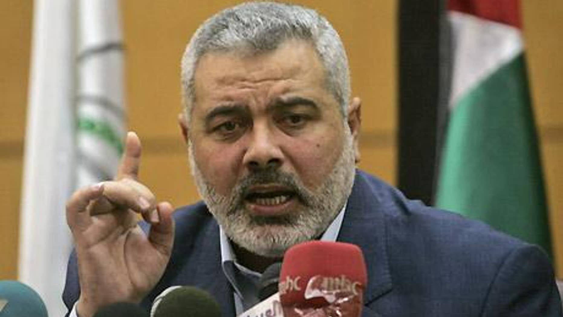 Hamas leader's kin gets Israeli medical aid even as terror group blasts ... Ismail Haniyeh Hamas leader's kin gets Israeli medical aid even as terror group blasts ...