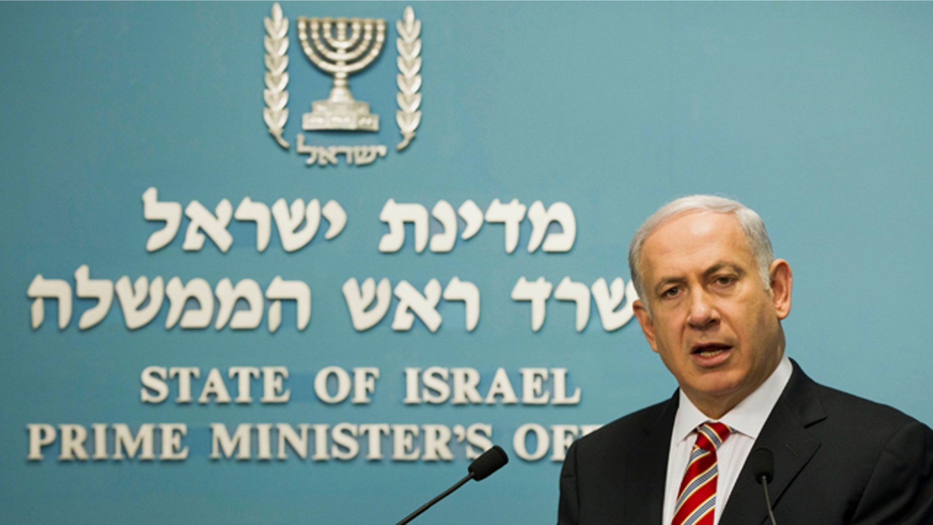 Sept. 10: Israel's Prime Minister Benjamin Netanyahu gives a statement in front the media at the Prime Minister's office in Jerusalem. The storming of the Israeli embassy by a mob of Egyptian protesters inflicted a "severe injury to the fabric of peace" between the two countries, Netanyahu warned on Saturday, as both sides' leadership tried to contain the worst crisis in ties since their 1979 peace treaty.