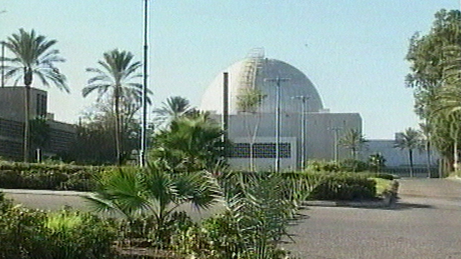 In this file photo made from a video which aired Friday, Jan. 7, 2005 by Israeli television station Channel 10, shows Israel's top secret nuclear facility in the southern Israeli town of Dimona, according to the broadcaster. After more than a decade of diplomatic maneuvering, Israel and Arab nations have tentatively accepted an invitation by the U.N. nuclear agency to discuss a Middle East free of atomic arms zone, in correspondence shared with The Associated Press.