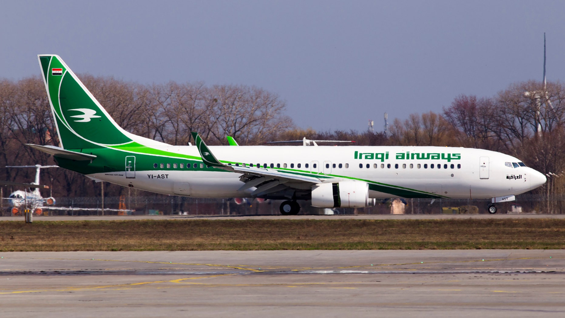 The flight was heading from Mashhad, Iran, to Baghdad, Iraq, when the two pilots allegedly got into a heated argument over a food tray.
