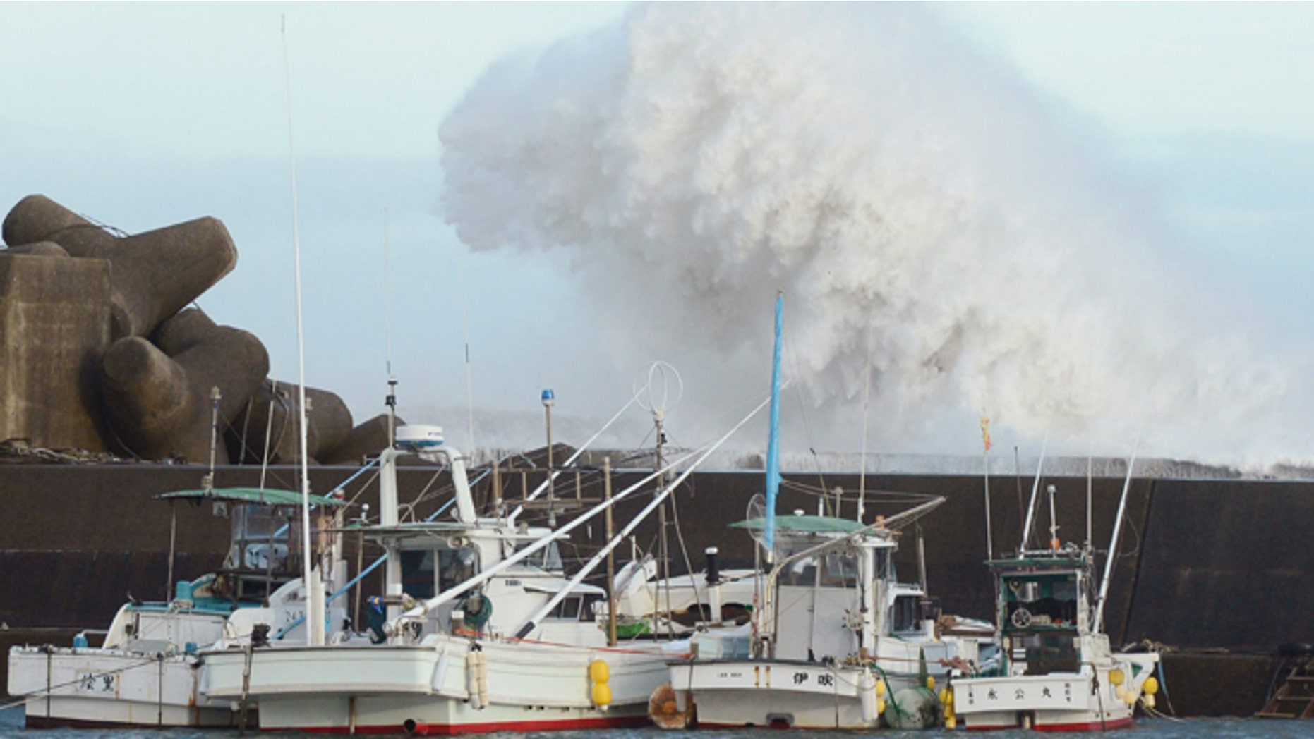 Sept. 30, 2012: High waves hit a breakwater in Kihocho, Mie prefecture, western Japan.
