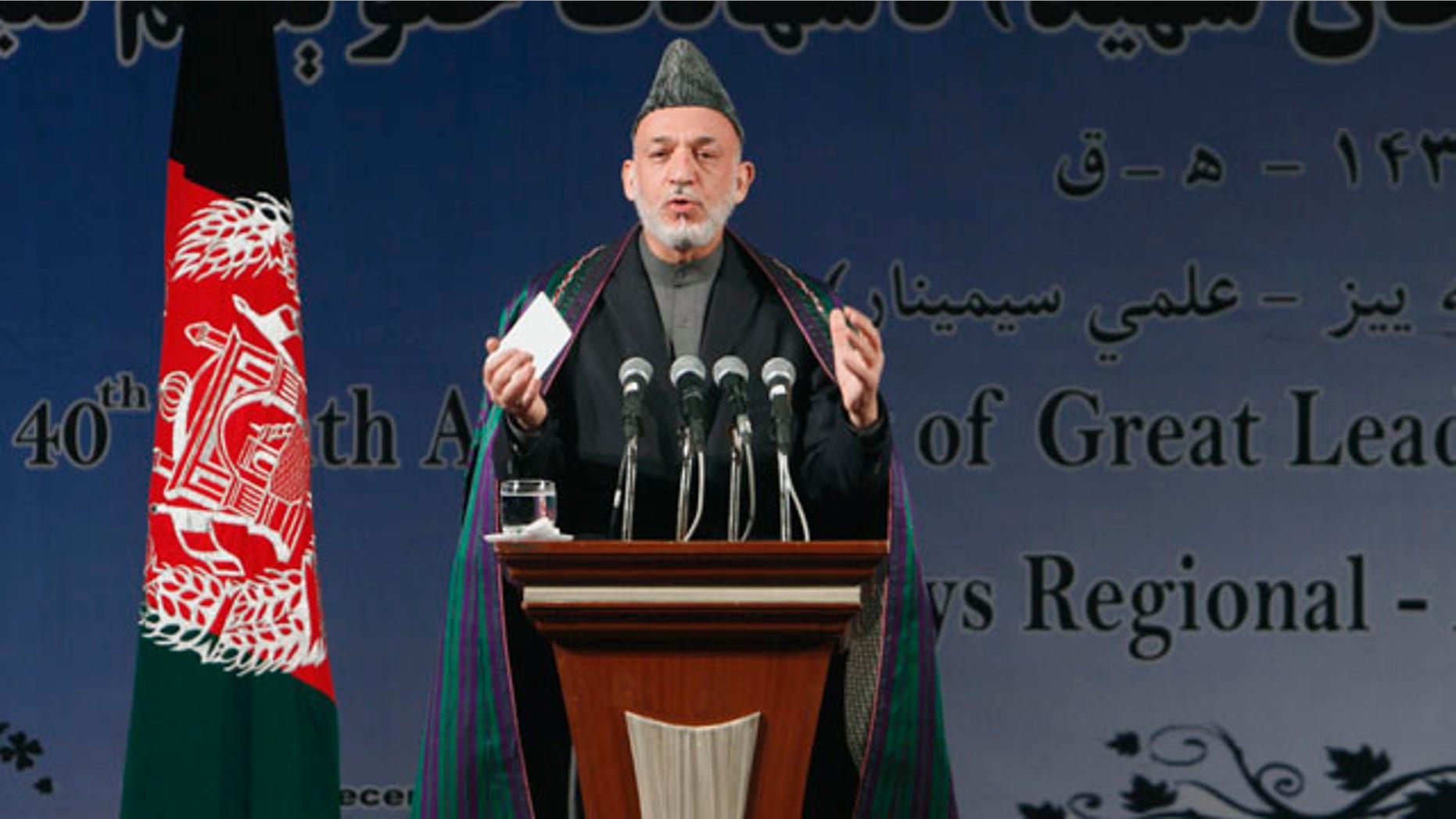 Dec. 31, 2011: Afghan President Hamid Karzai speaks during a gathering to mark the 40th death anniversary of political leader Khan Abdul Samad Khan Achekzai in Kabul, Afghanistan. Afghan President Hamid Karzai welcomed on Saturday remarks from the Obama administration saying that Taliban insurgents were not America's enemies.