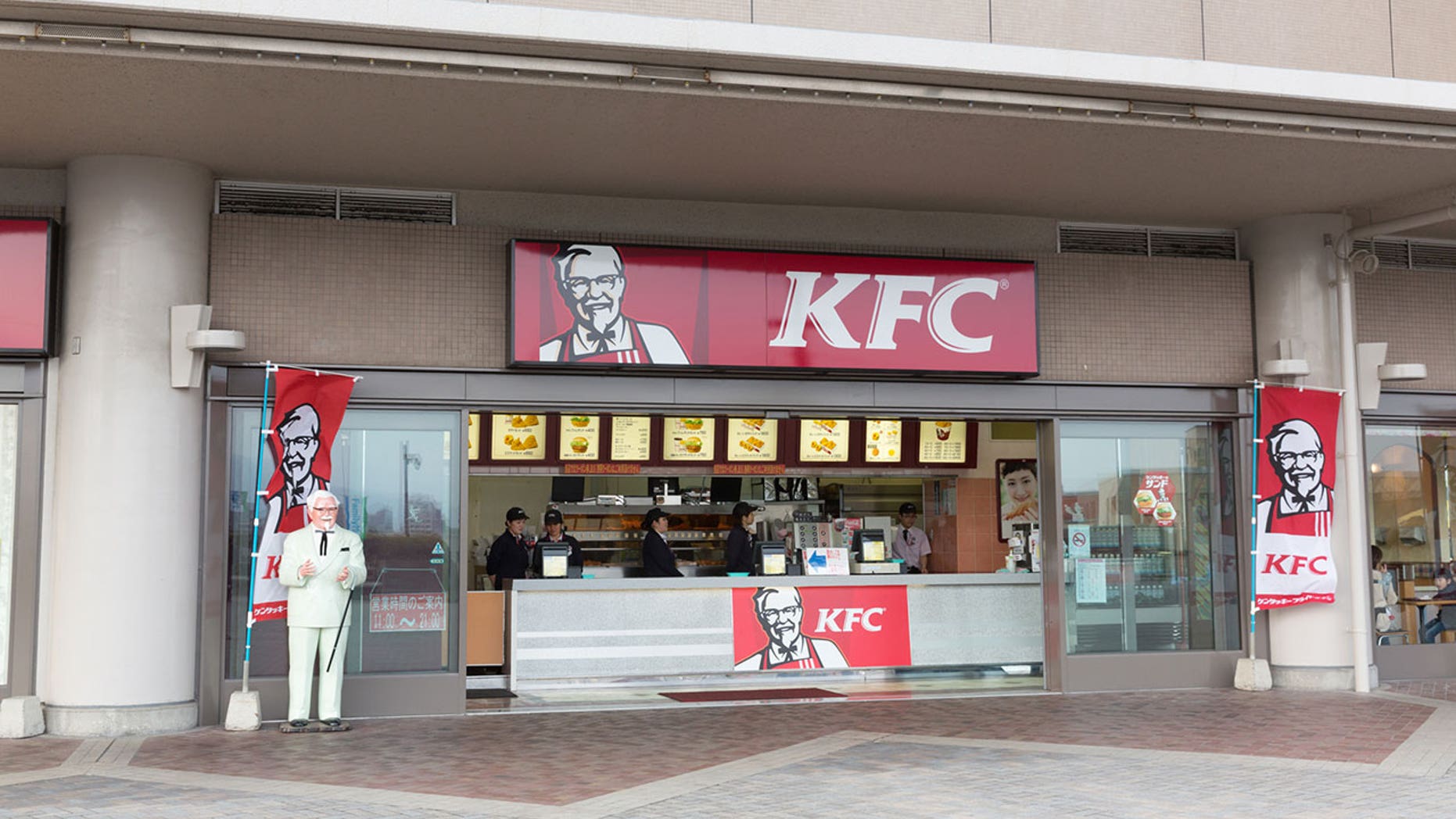KFC Japan has debuted a new innovation for train passengers who don't want to bother fellow commuters with the scent of deep-fried food.