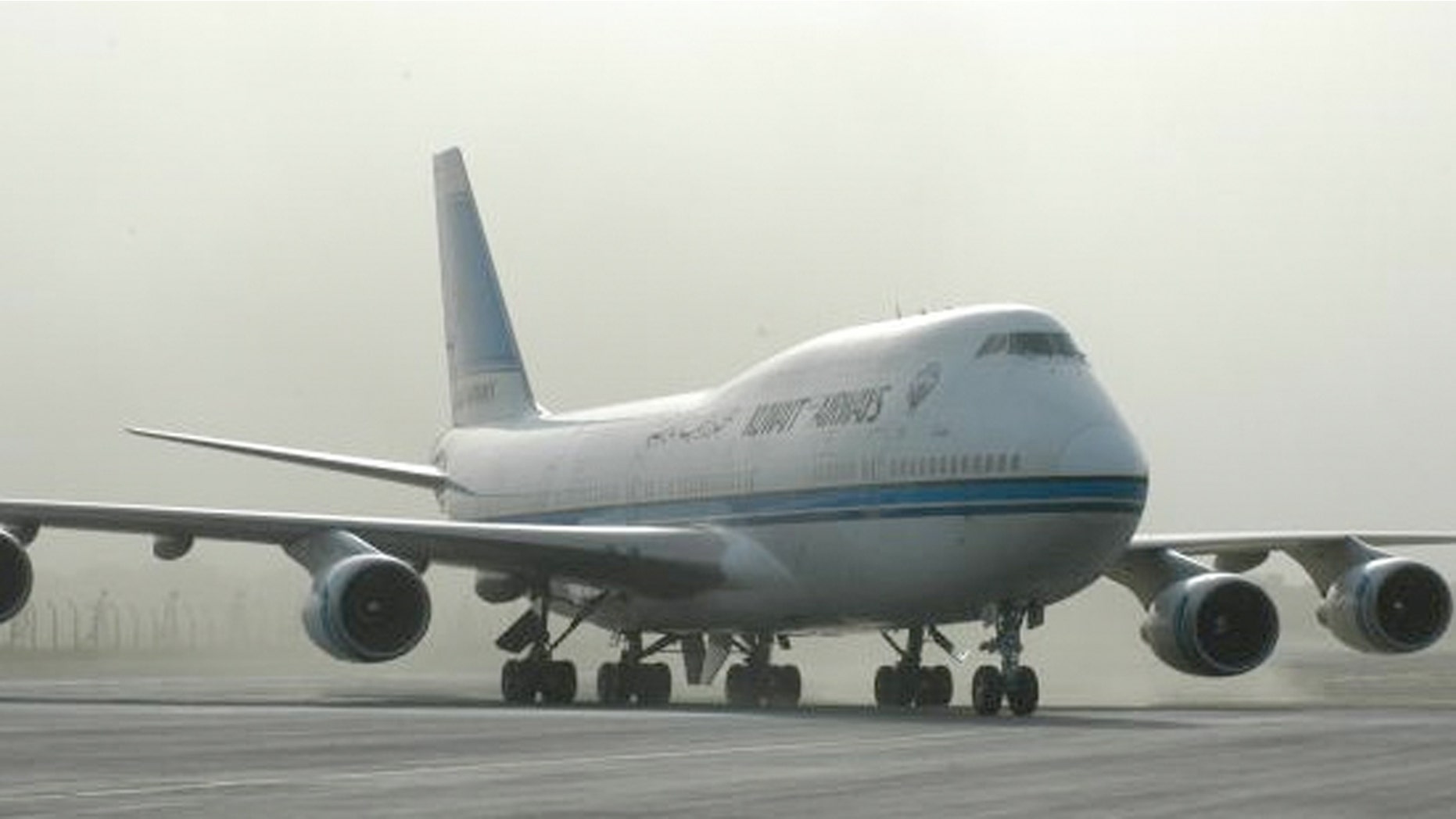 The US DOT says that Kuwait Airways is in violation by refusing to transport Israeli citizens to and from the U.S. and a third country that accepts Israeli citizens.