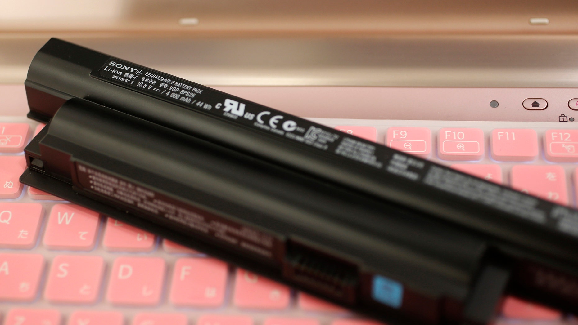 File photo: Sony's lithium-ion battery for its Vaio laptops is seen during a photo opportunity at its showroom in Tokyo November 28, 2012. Sony Corp has been approached by at least three investment banks offering to sell its battery business as the struggling Japanese group looks to offload non-core assets and focus on reviving its consumer electronics business, banking sources said. (REUTERS/Kim Kyung-Hoon)