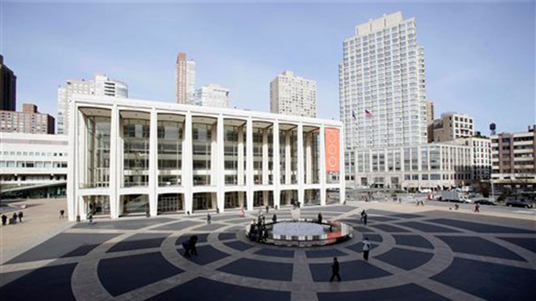 March 8, 2011: In this file photo Avery Fisher Hall, in New York's Lincoln Center, is shown.