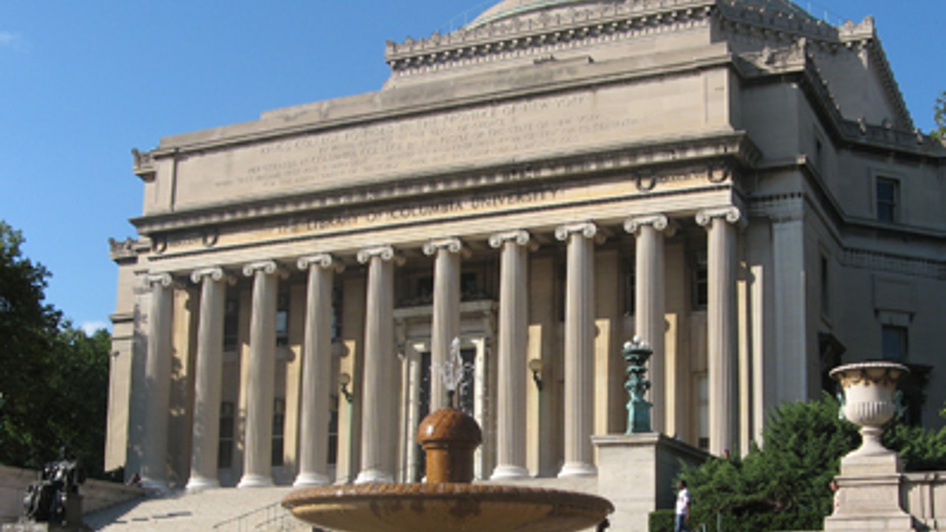 Columbia University's Low Library in New York, N.Y.
