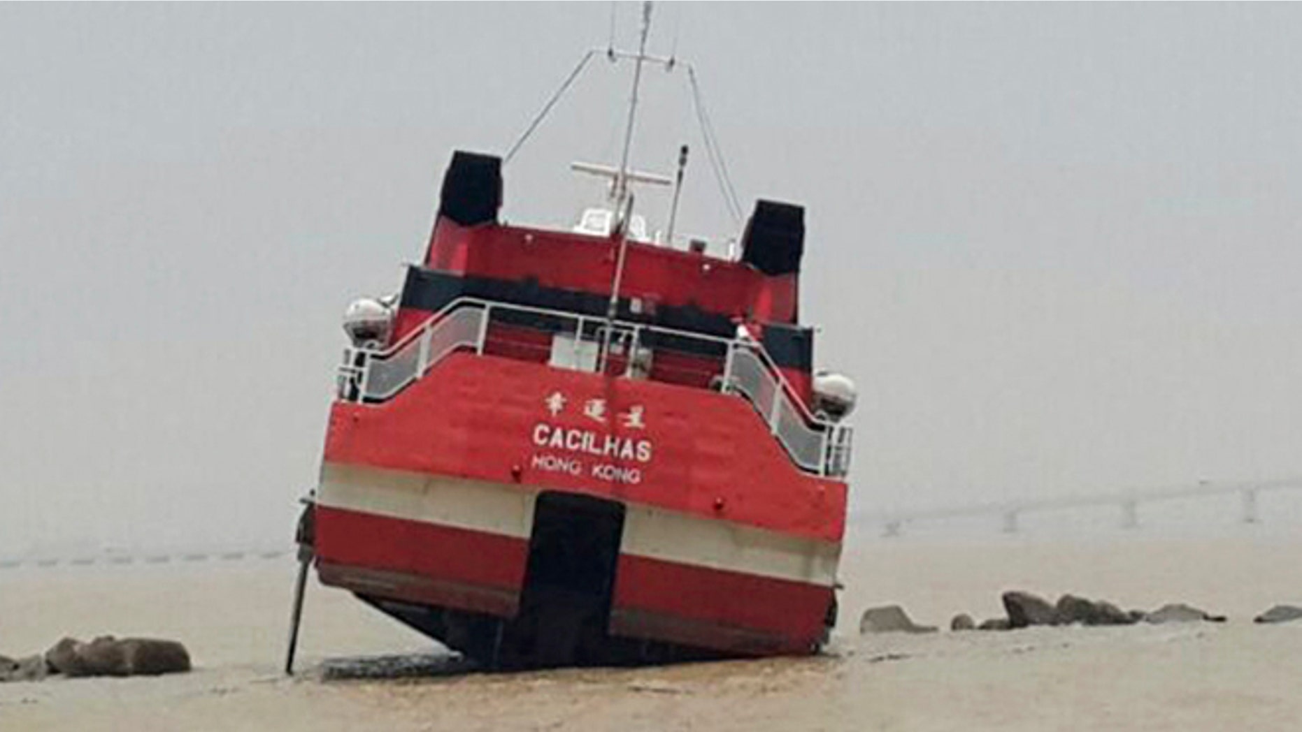 June 13, 2014: A high-speed ferry heading to Macau crashes into a breakwater in Macau's harbor in Macau. (AP)