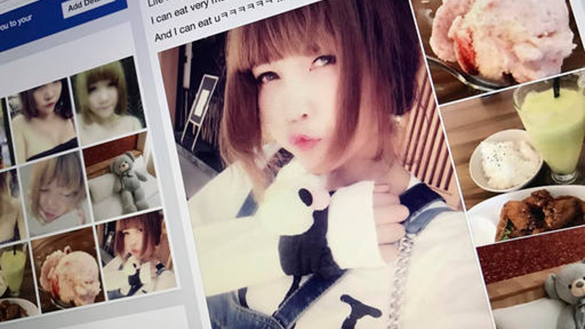 A Facebook page belonging to Doan Thi Huong, who is alleged to be part of the team that killed Kim Jong Nam.