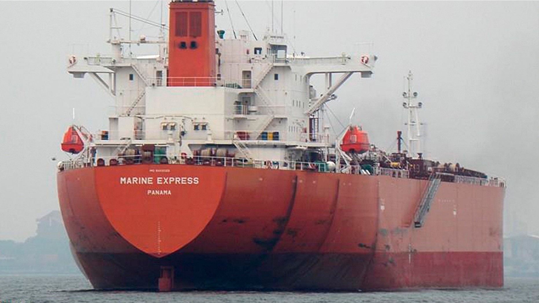 The Marine Express oil tanker vanished off the coast of Benin on Feb. 1.