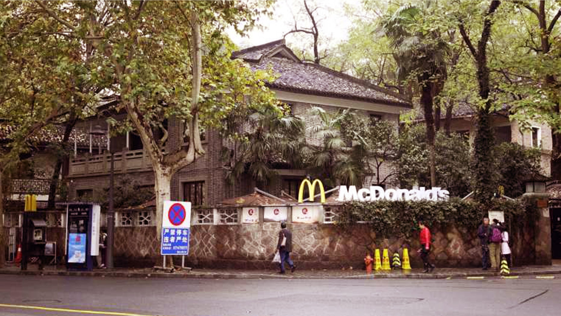 Some locals are furious over the historic location of this new McDonald's.