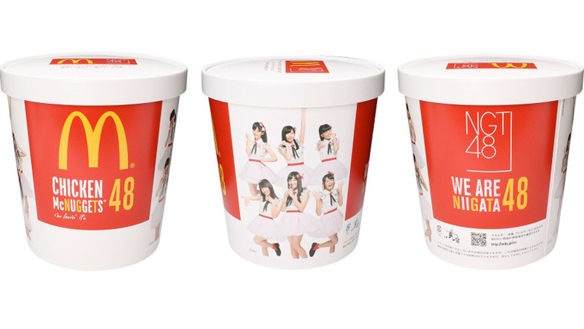 A person in the U.S. can order at most a 40-piece Chicken McNugget meal.