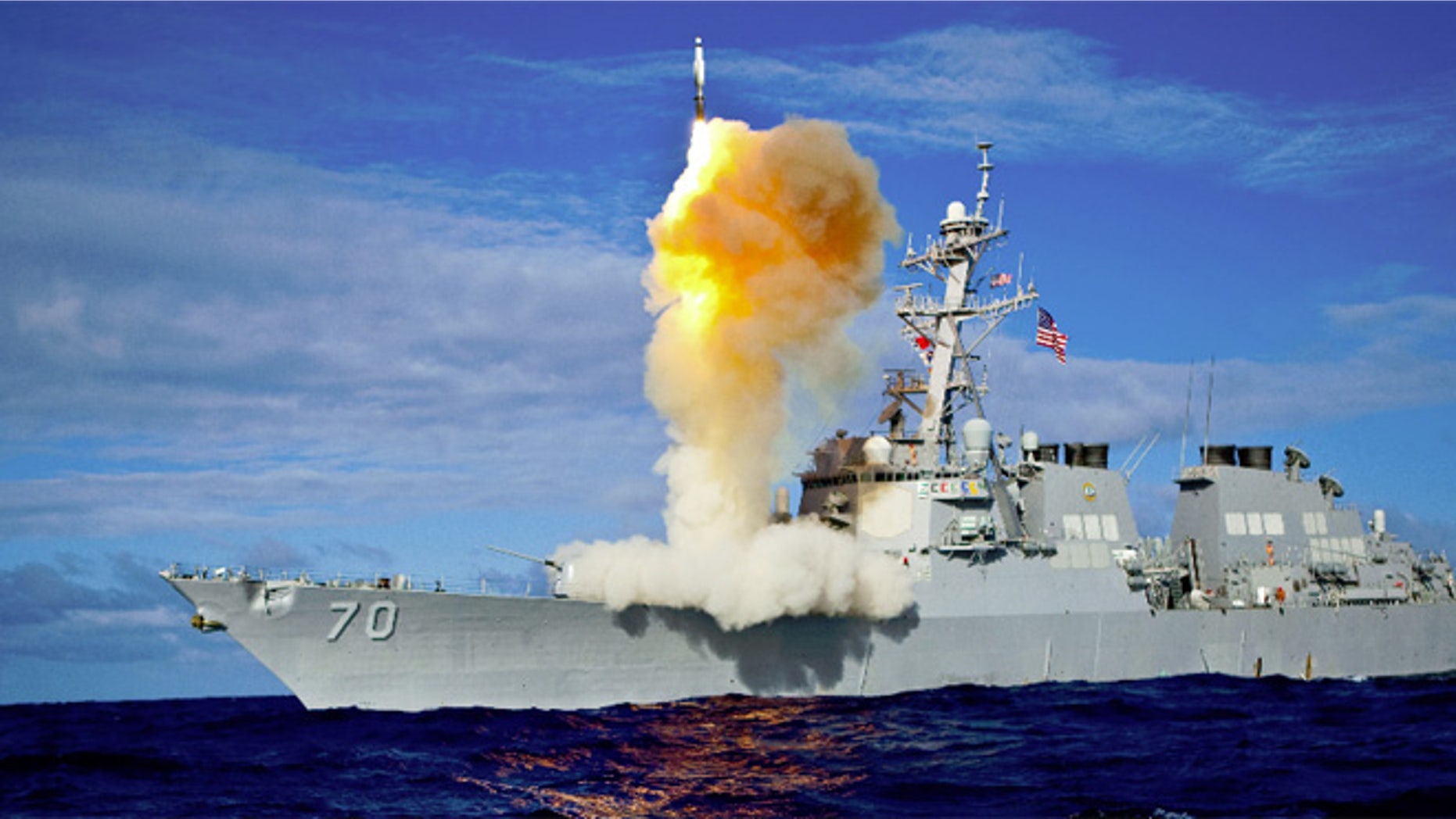 Shown here is a missile that's part of the Pentagon's Aegis Ballistic Missile Defense system.