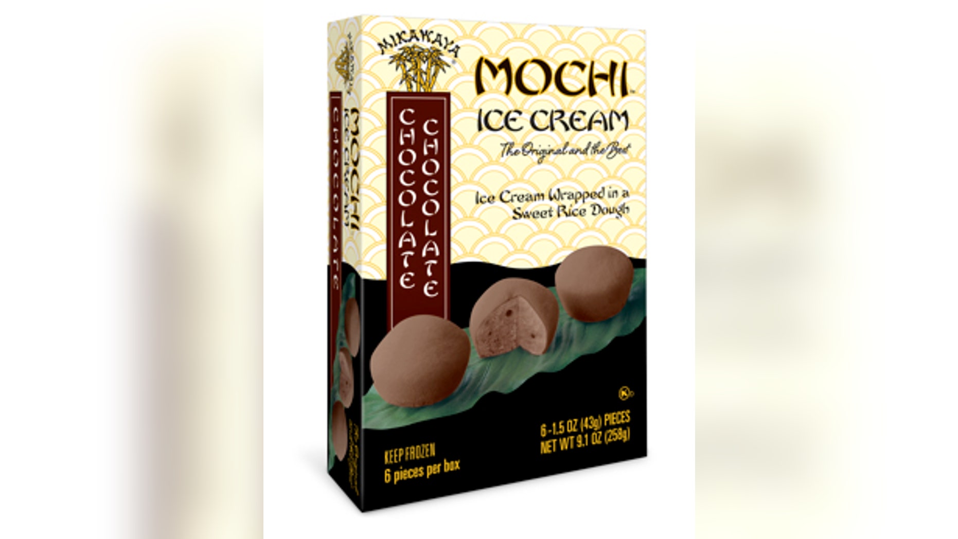 Trader Joe's issued the recall over concerns that the product may contain peanuts.