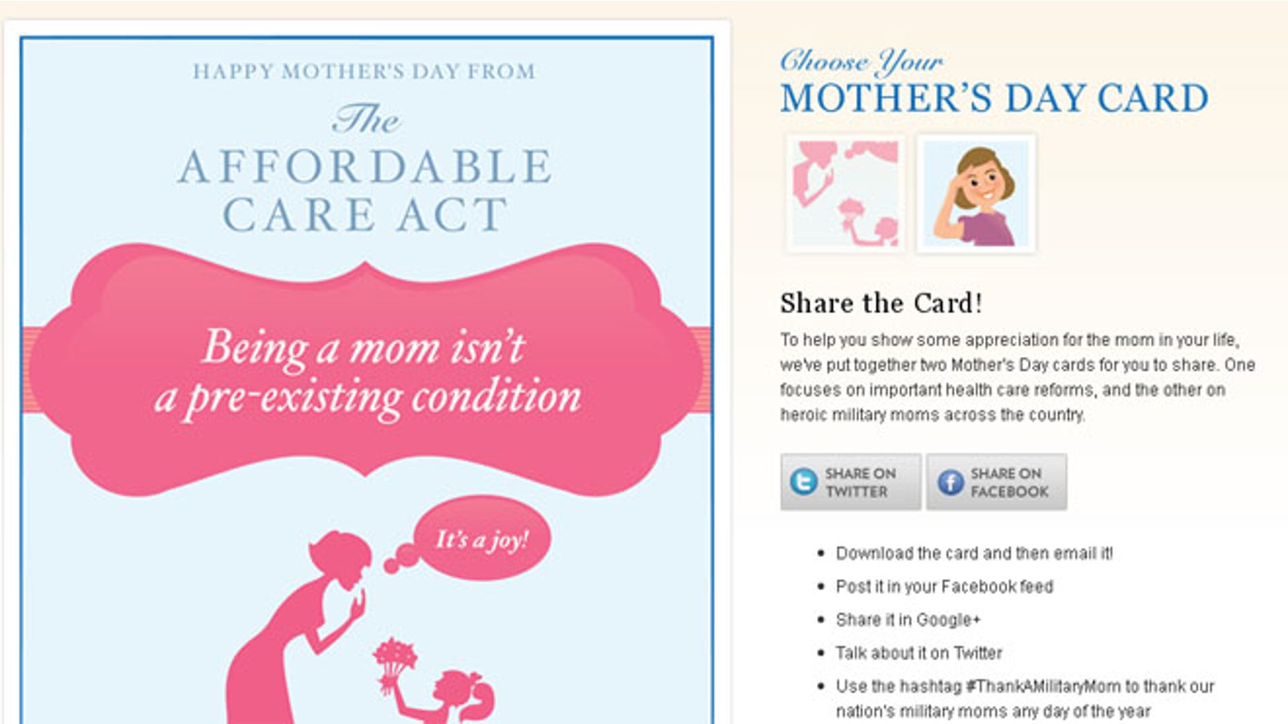 Shown here is a Mother's Day e-card produced by the White House.