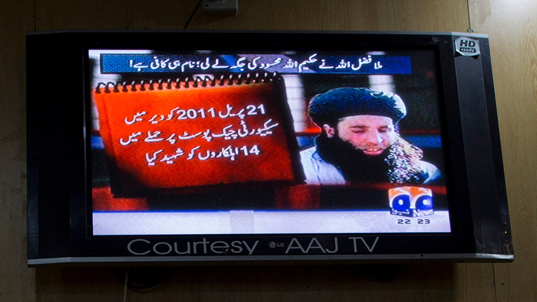 An Afghan defense ministry official says Friday, June 15, 2018 a U.S. drone strike in northeastern Kunar province killed Pakistan Taliban chief Mullah Fazlullah.