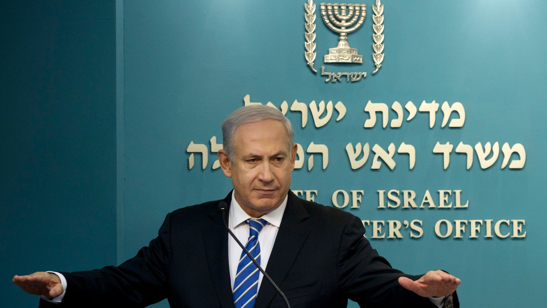 Feb. 22, 2012 - FILE photo, Israeli Prime Minister Benjamin Netanyahu gives a press conference at the Prime Minister's office in Jerusalem.