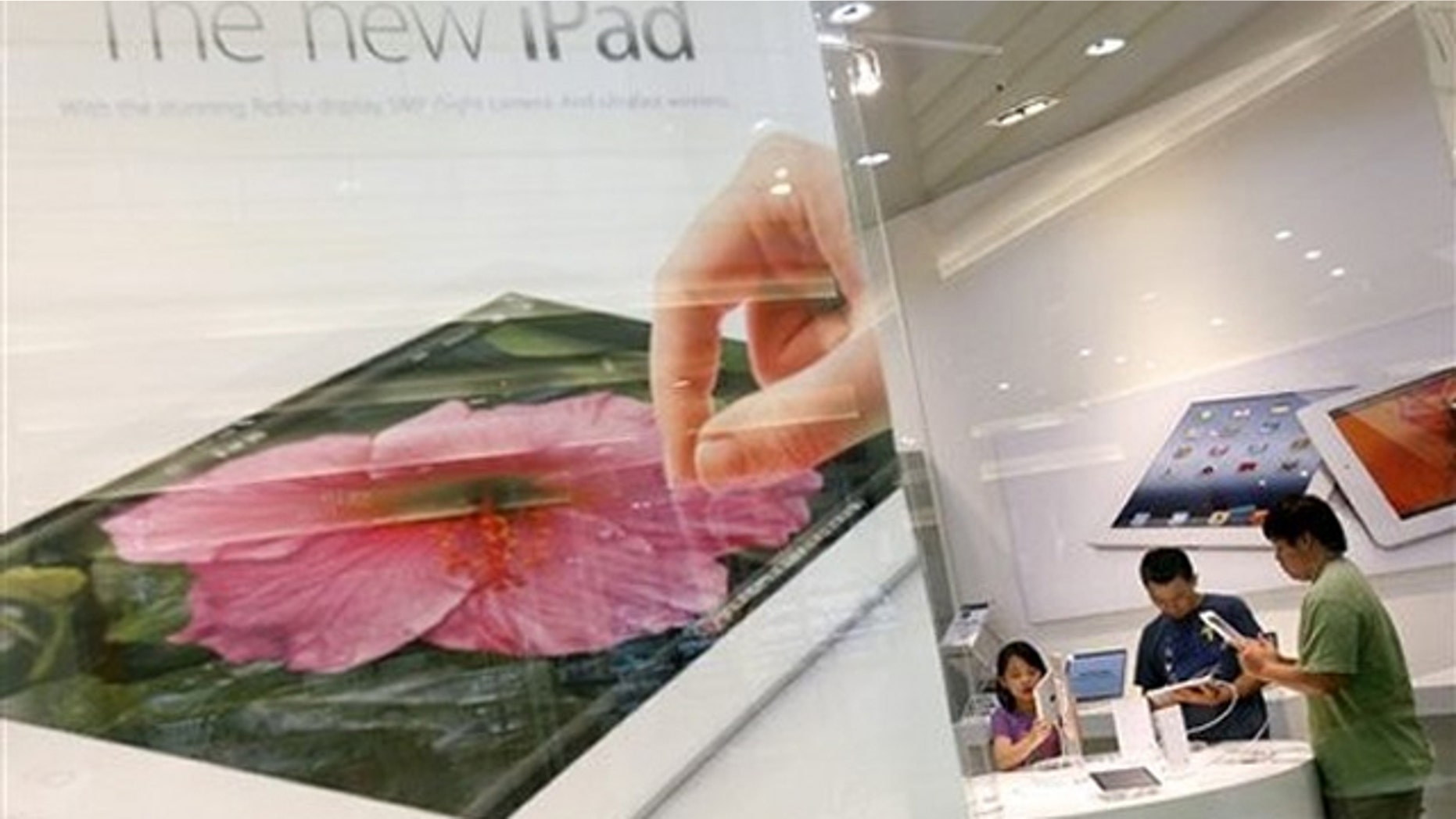 Apple's iPad trademark woes in China continue.