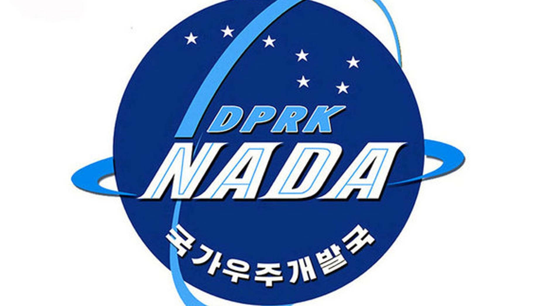 Official emblem of North Korea's newly-named space agency, the National Aerospace Development Administration.