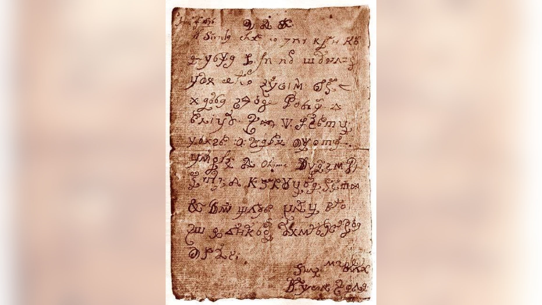 A letter supposedly written by a nun possessed by Satan has been deciphered.