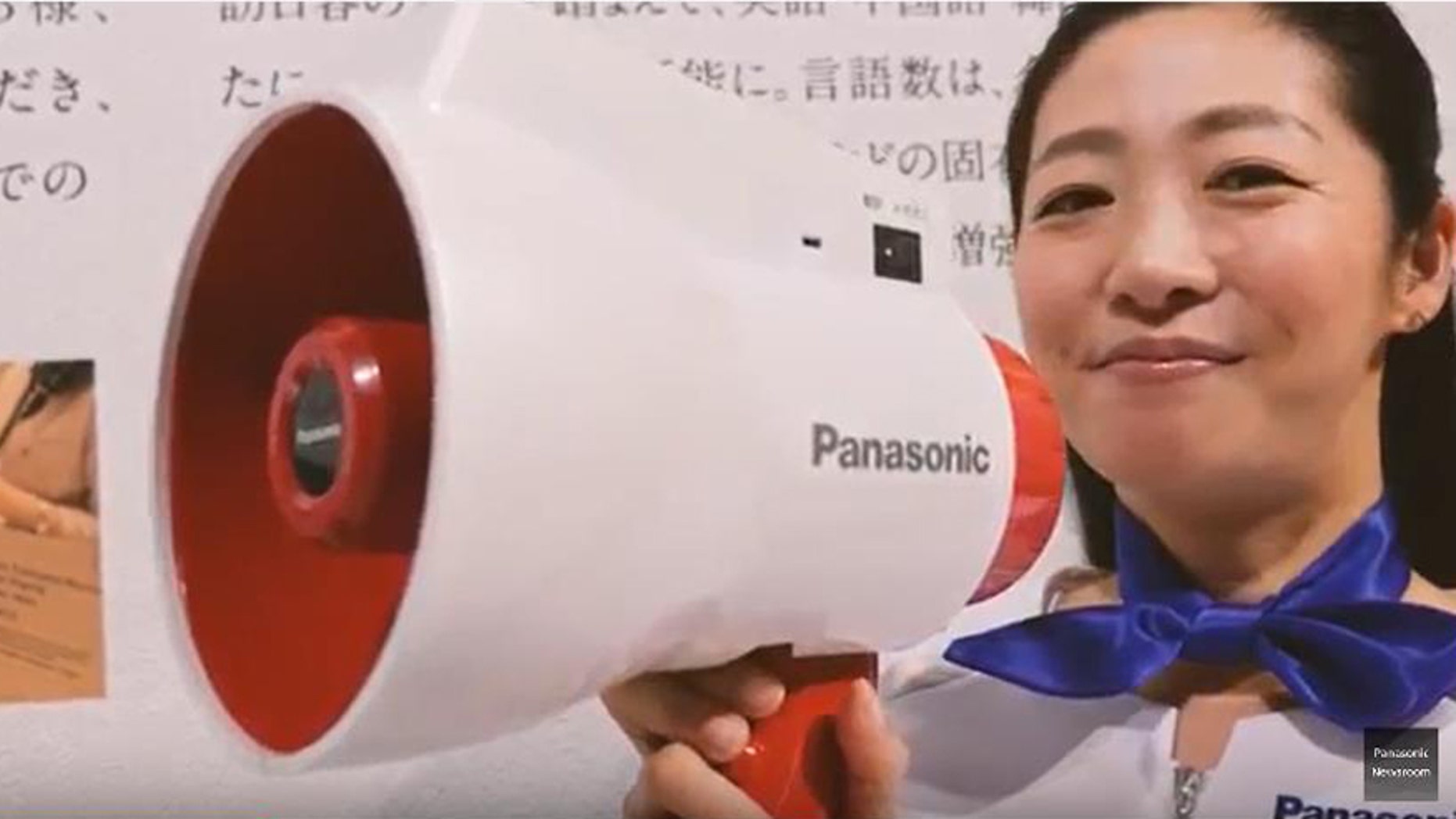 (Screenshot from Panasonic YouTube video)