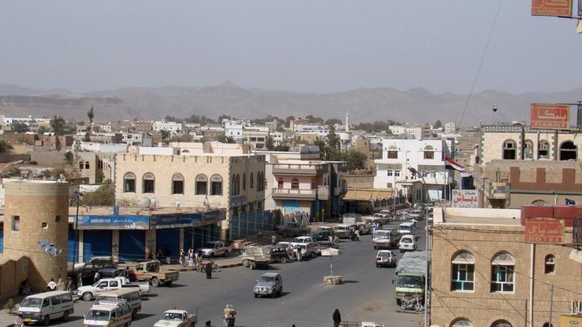 The northern Yemen city of Saada. A suicide attack on Wednesday rocked a local market in Yemen's mainly-Shiite city of Saada killing two civilians, a Zaidi Ansarullah rebel told AFP.