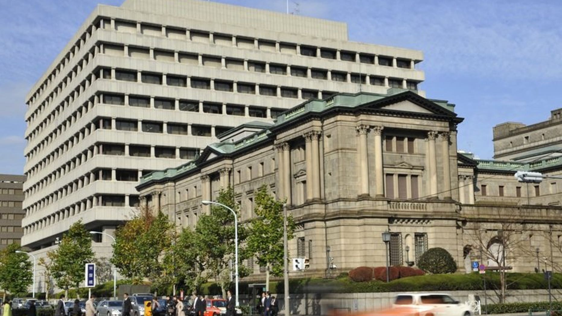 Bank of Japan headquarters, seen in Tokyo on December 15, 2010. Japanese pension funds usually earmark a large part of their portfolio to Japanese Government Bonds, but the Bank of Japan is soaking up a huge proportion of the market, as part of a bid to push companies to put their money in more risky assets.