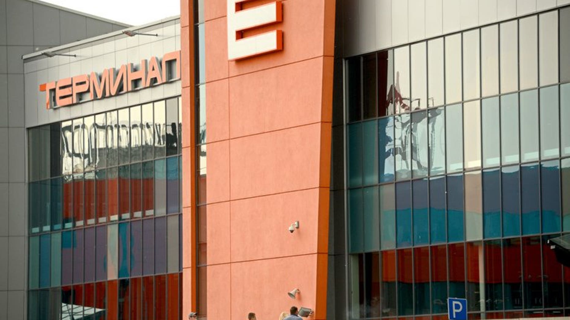 People stand in front of a terminal at Moscow's Sheremetyevo airport, where US intelligence leaker Edward Snowden is believed to be, on June 26, 2013. India has turned down a request for asylum from fugitive US intelligence analyst Edward Snowden, the foreign ministry said Tuesday.
