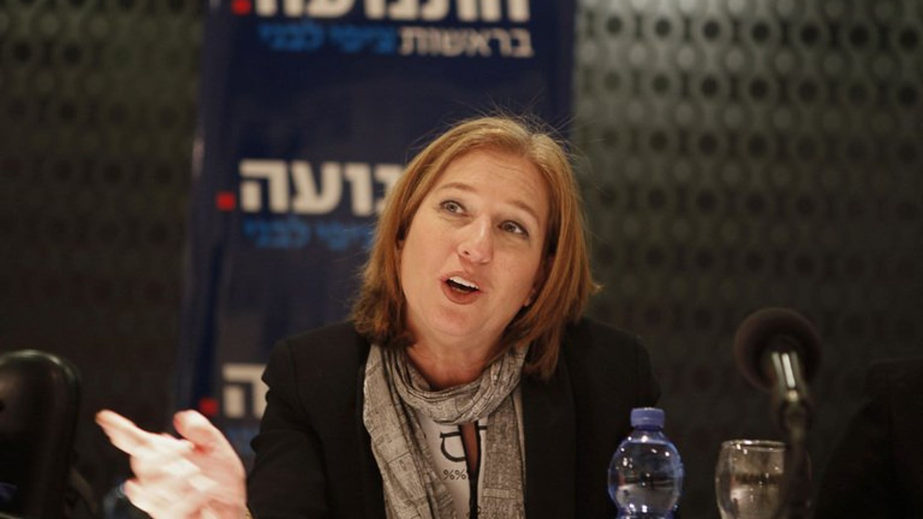 Israeli Justice Minister Tzipi Livni, speaks during an election event in Jerusalem on January 15, 2013. Livni was due in Moscow for talks over Russia's plans to supply S-300 anti-aircraft missiles to the regime of Syrian President Bashar al-Assad