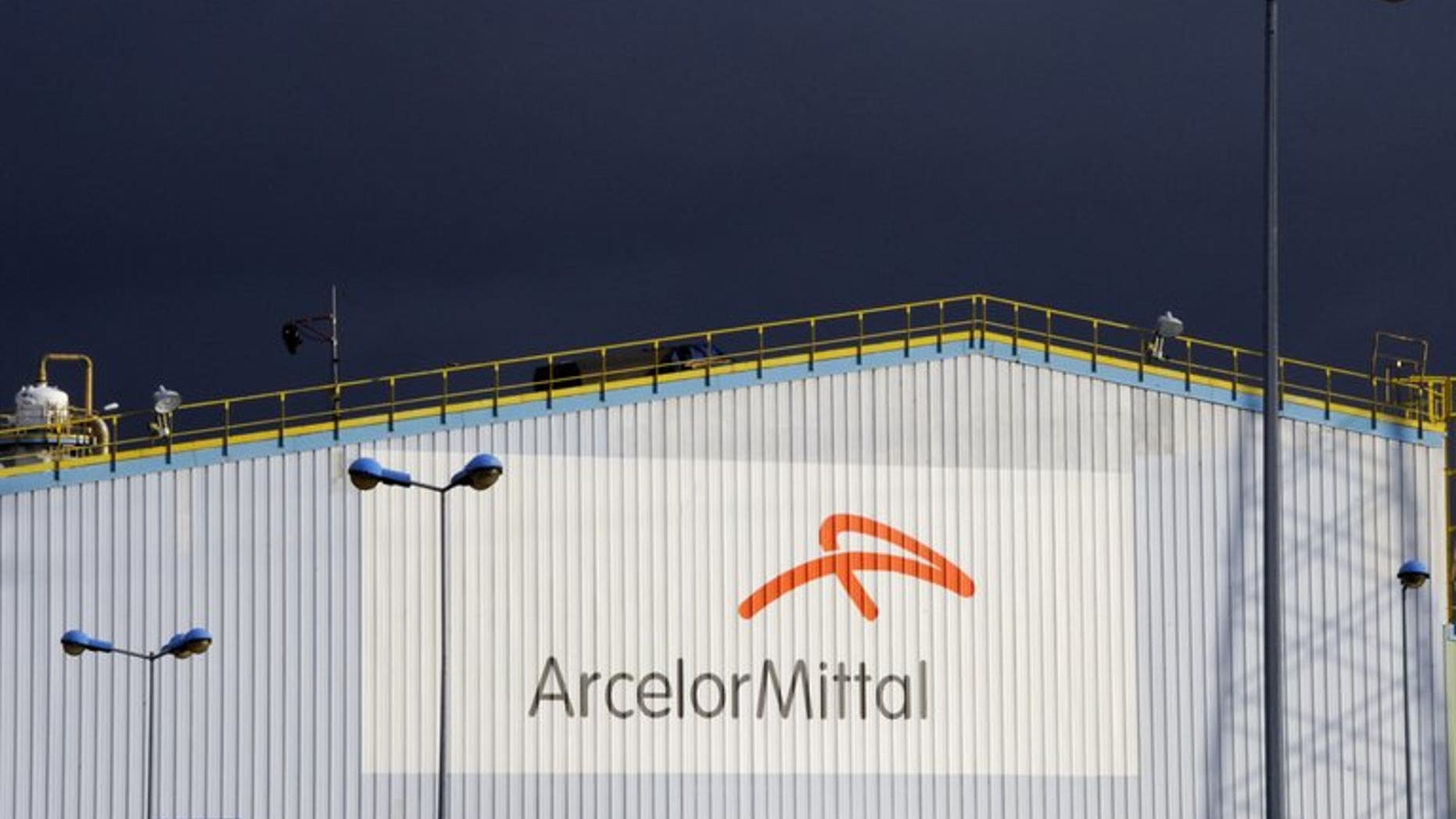 ArcelorMittal's steel plant in Florange eastern France is pictured on December 10, 2012. The world's largest steel maker ArcelorMittal Wednesday said it has scrapped plans to build a steel plant in eastern India due to delays in acquiring land.