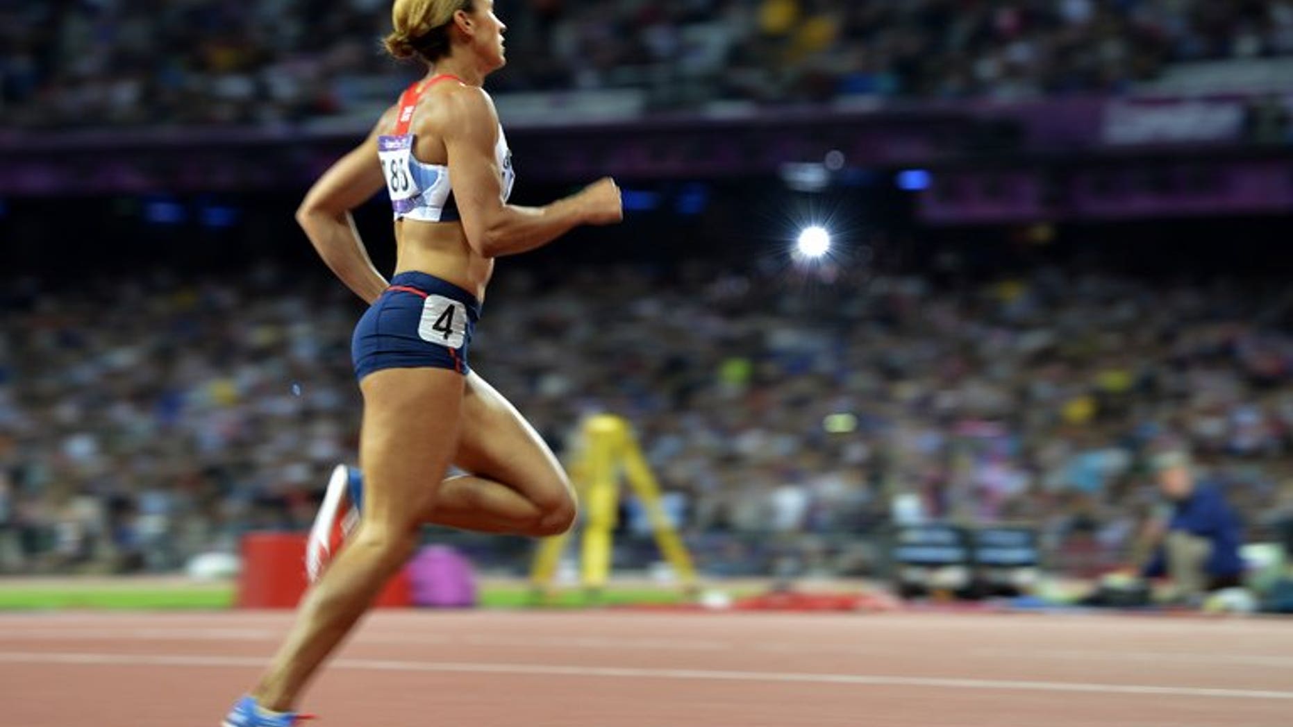 Britain's Jessica Ennis-Hill competes at the London 2012 Olympic Games on August 4, 2012. She said she was competing in pain but was nevertheless determined to compete at next month's World Championships.