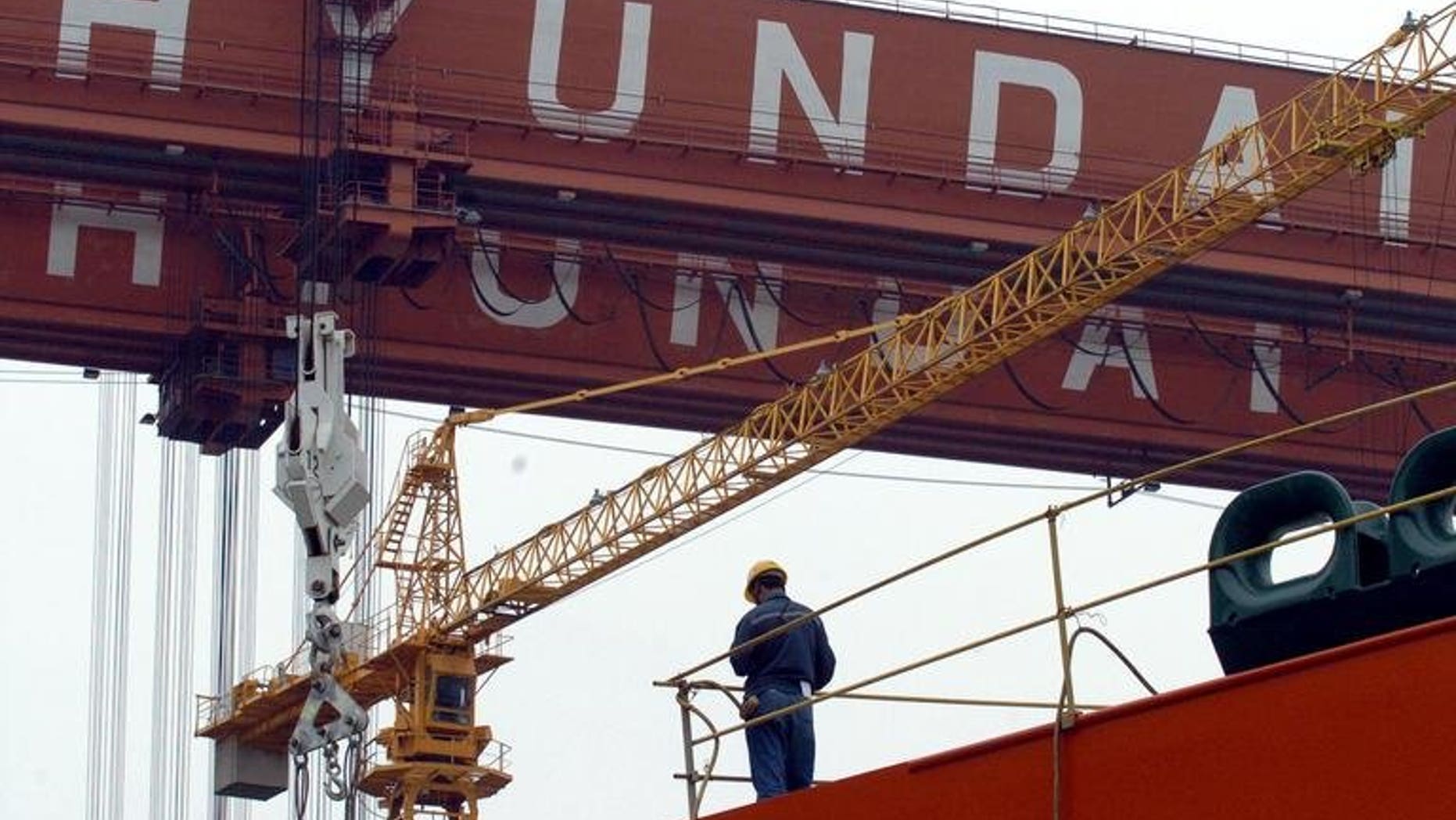 This file photo shows Hyundai Heavy Industries (HHI) shipyard in Ulsan, pictured on May 6, 2005. HHI is the world's top shipbuilder, but also constructs power and water plants.