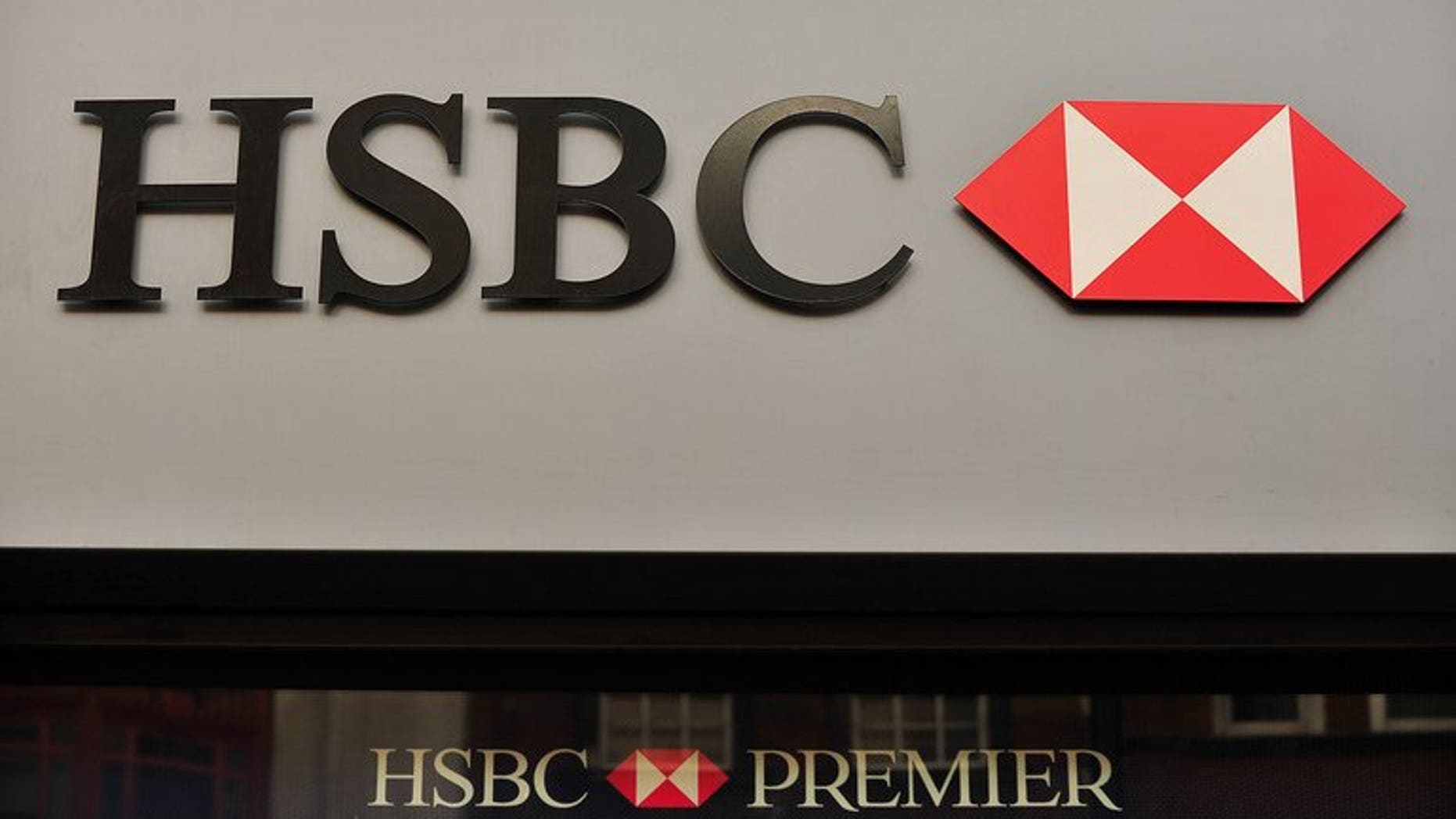 Global banking giant HSBC has announced a 22-percent increase in half-year net profits to $10.28 billion (7.73 billion euros) on lower costs and falling bad-debt charges.