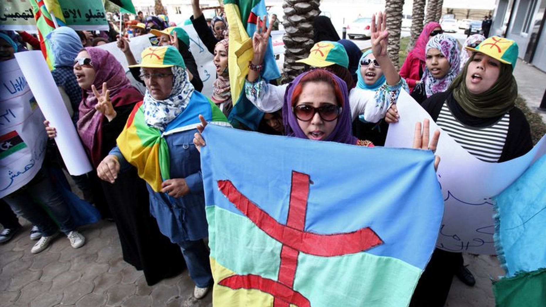 Libyan Amazigh Berbers protest outside the prime minister's office in Tripoli on November 27, 2011. Members of Libya's Berber community, angered over what they believe is their marginalisation, stormed the national assembly Tuesday.