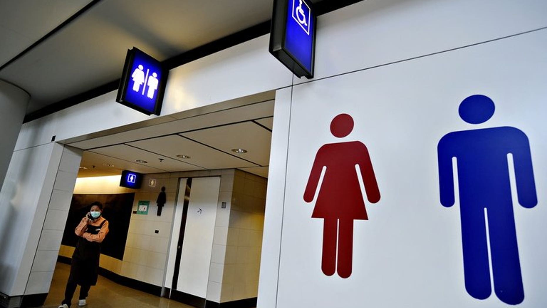 Illustration: People using public toilets in the Chinese city of Shenzhen will be fined 100 yuan ($16) if they miss their mark, authorities say