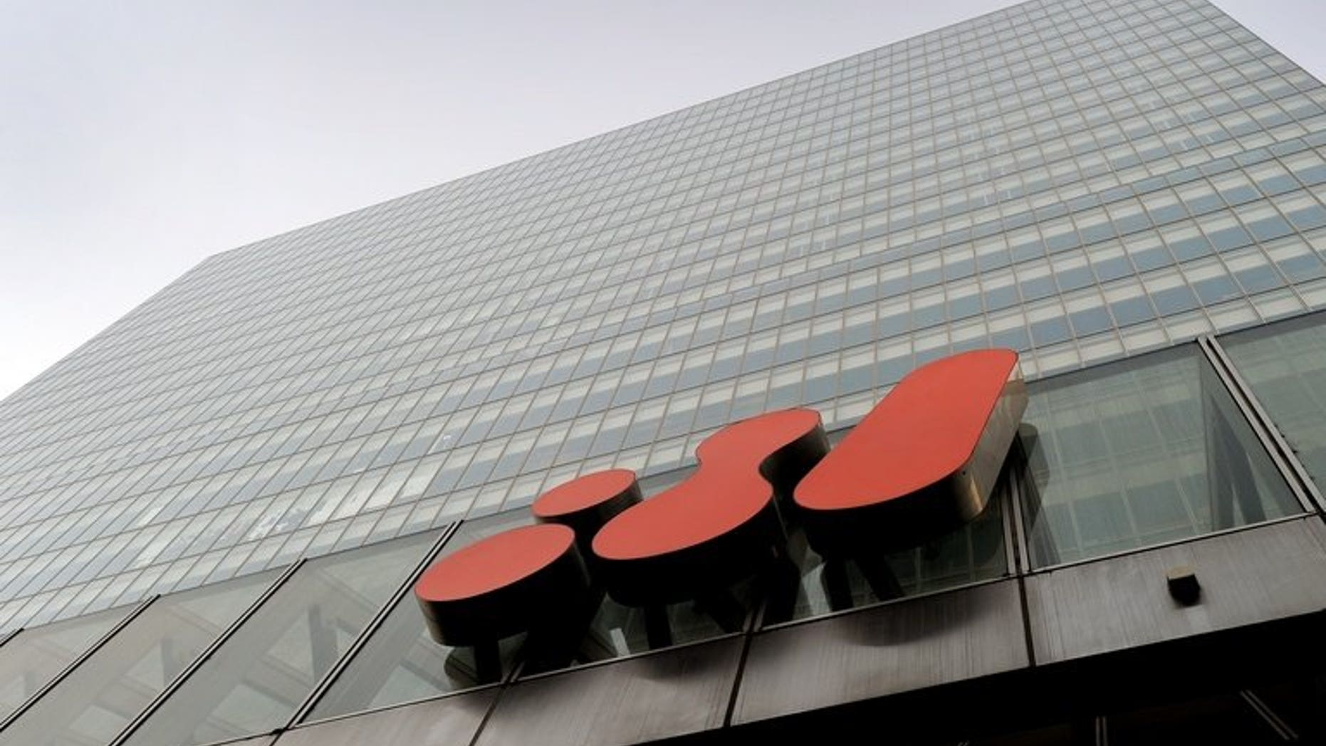 The BHP Billiton headquarters in Melbourne on July 15, 2011. BHP Billiton, the world's biggest miner, said on Tuesday it would invest US$2.6 billion in work on a Canadian potash project, saying the longer-term outlook for the fertiliser was "compelling".