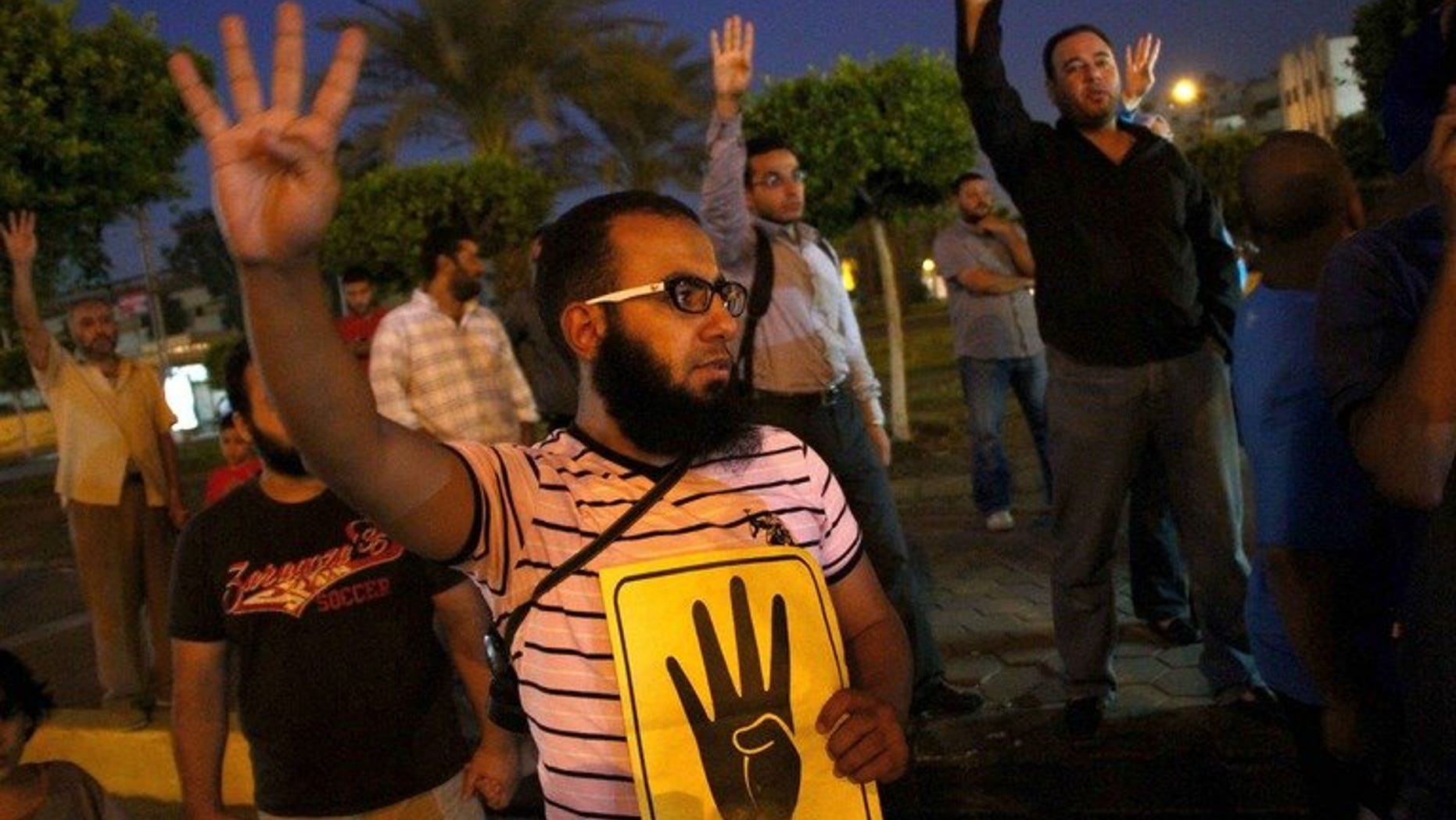 Hundreds of Muslim Brotherhood members demonstrate in Cairo on September 3, 2013. Egypt is expected to announce soon whether or not to dissolve an NGO linked to the Muslim Brotherhood amid allegations it operates as a front for the Islamist group.
