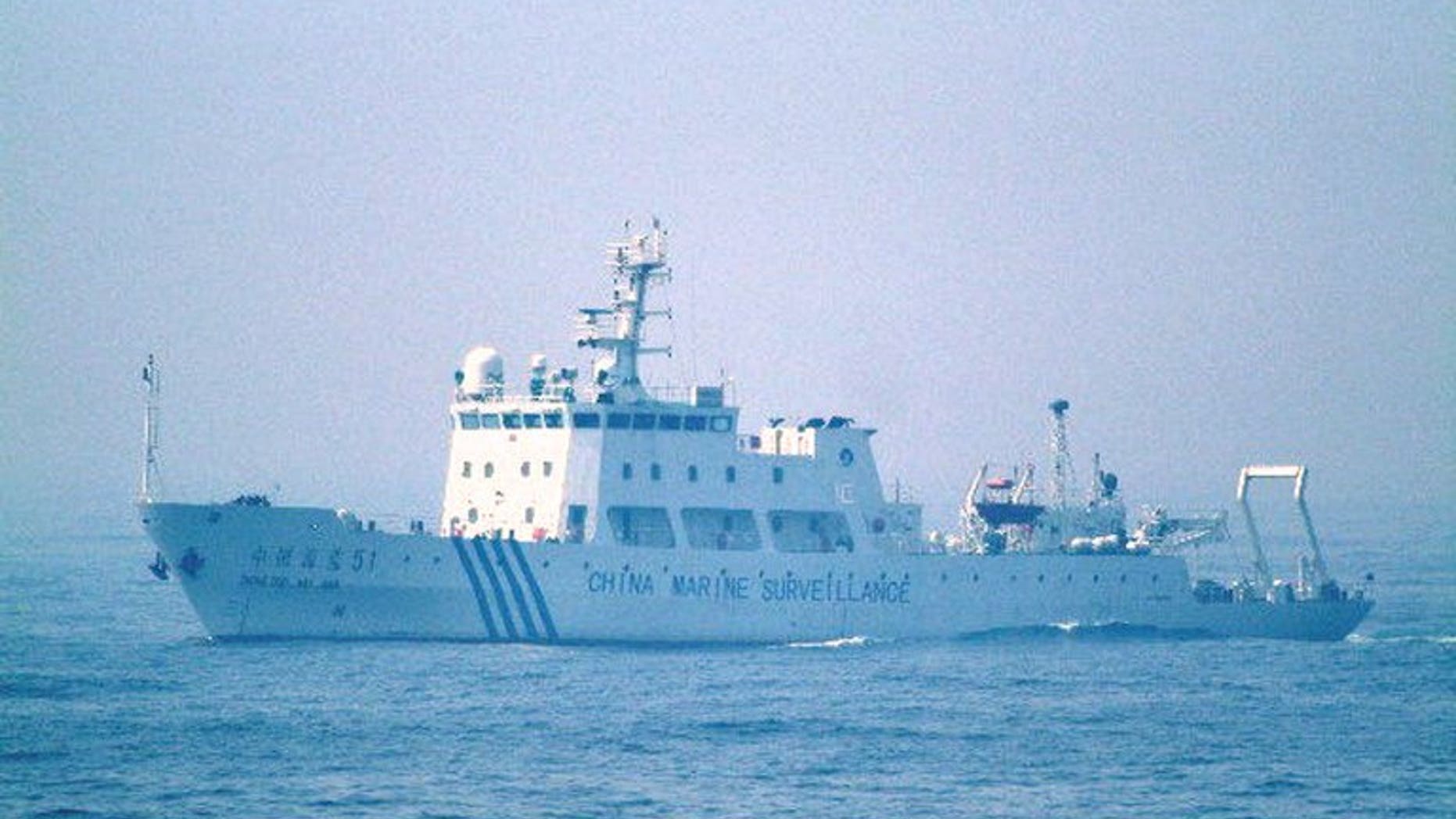 A Chinese marine surveillance ship photographed by the Japanese Coastguard in the East China Sea on May 4, 2010.