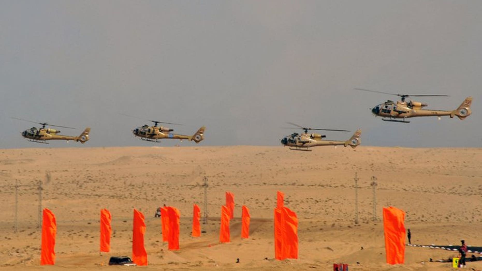 Egyptian military helicopters display military maneuvers in eastern Sinai on October 18, 2012, in a photo released by the Egyptian president's office. Egyptian military helicopters on Friday carried out air strikes on Islamist militant positions in Sinai, two days after suicide bombers killed six soldiers in the restive peninsula, security sources said.