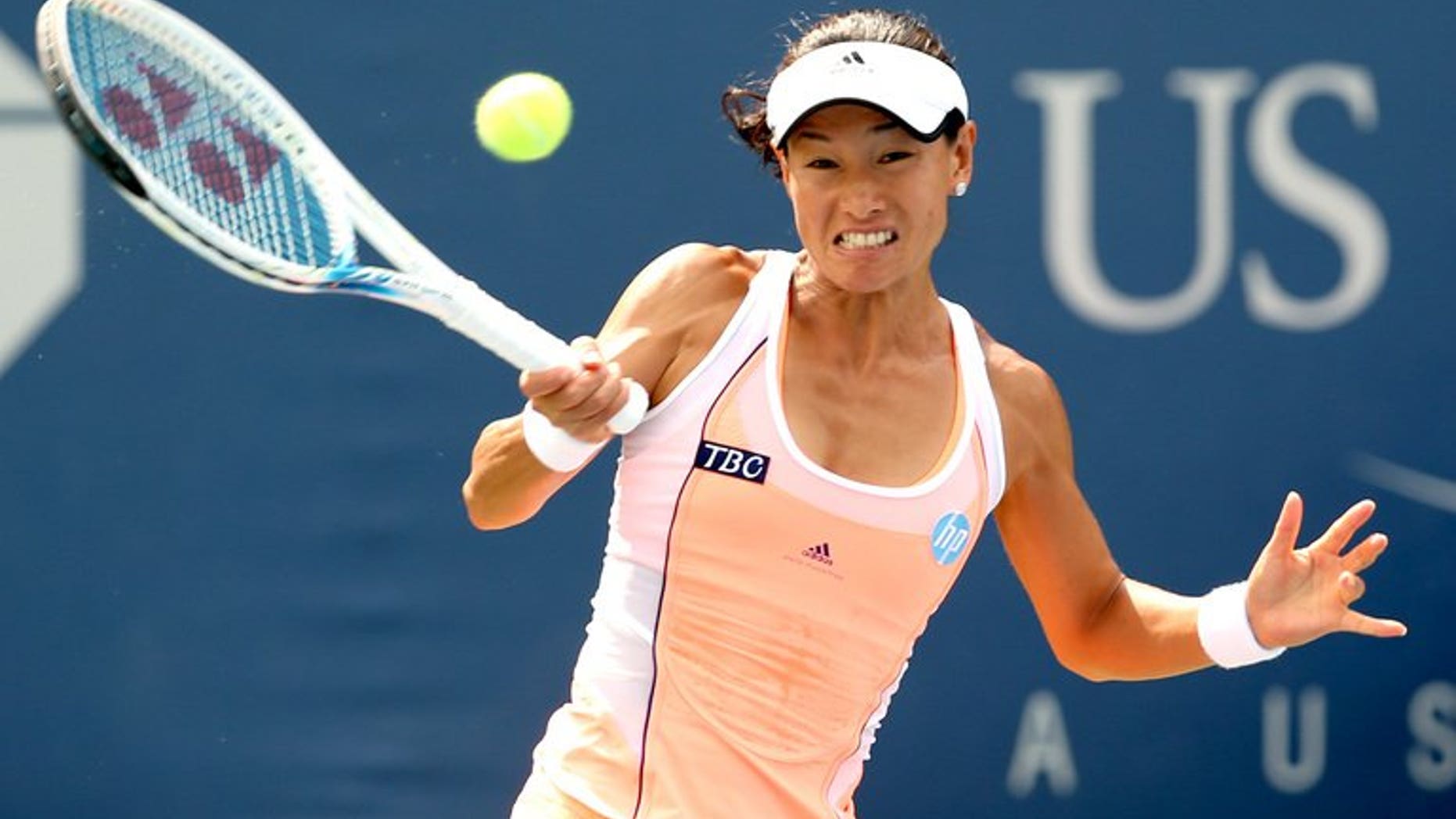 Kimiko Date-Krumm returns a shot during the US Open in New York on August 28. The 42-year-old Japanese veteran stunned Russian second seed Maria Kirilenko to reach the WTA Korea Open quarter-finals on Thursday.