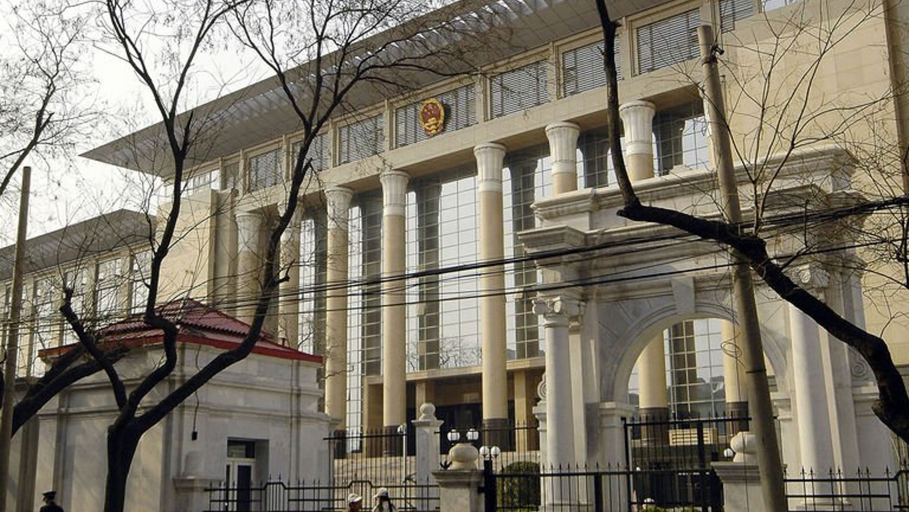 The Chinese Supreme People's Court in Beijing upheld on September 25, 2013, a death sentence against a street food vendor who stabbed two urban security officials following a street dispute, provoking outrage online.