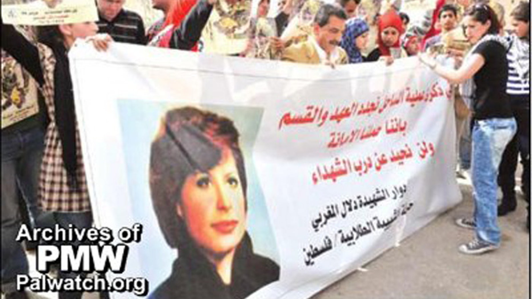 Dalal Mughrabi is a heroine to Palestinians because she led a suicide attack that killed 38 Israelis, including 13 children.