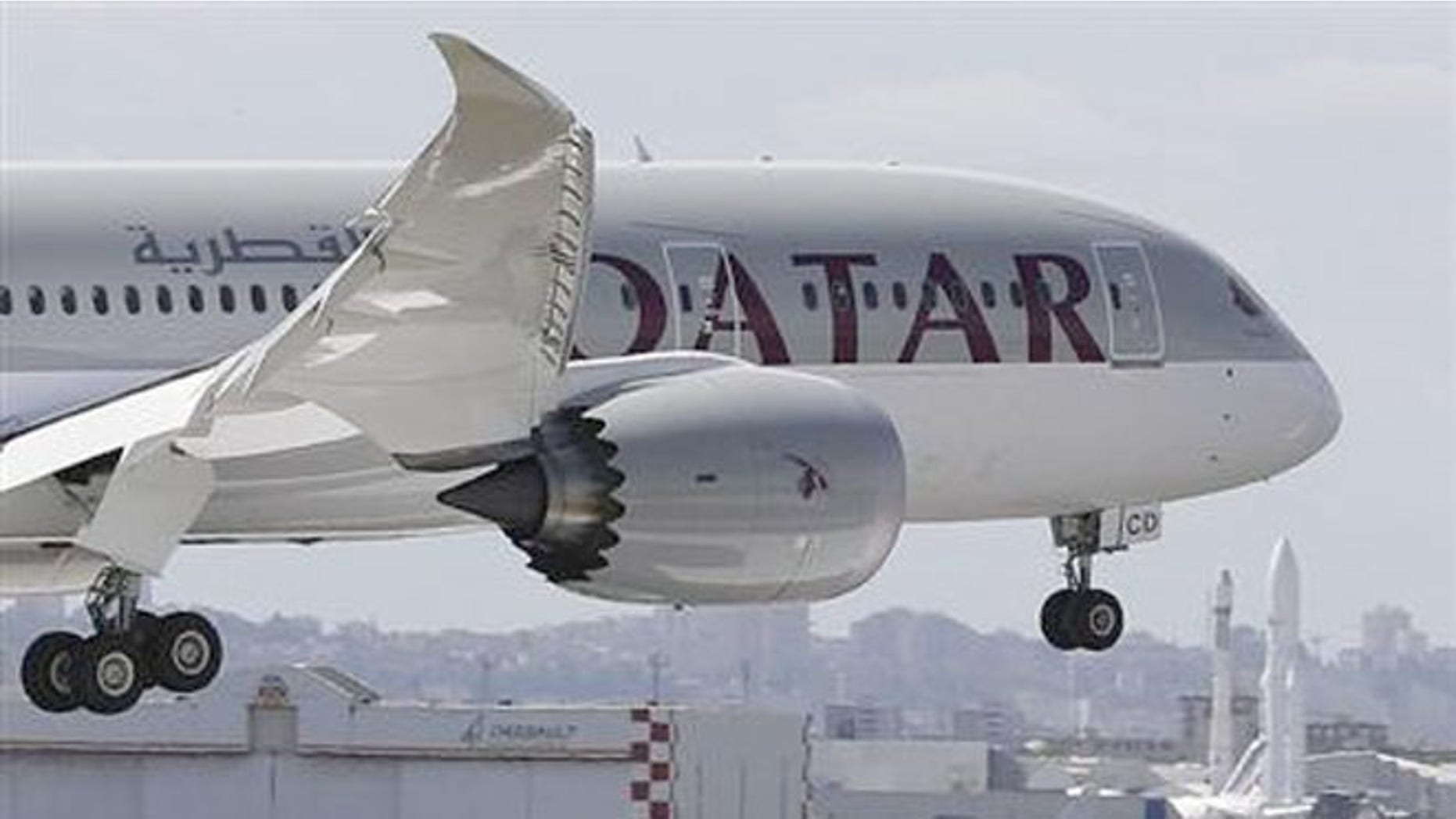 A report released by the International Transport Workers’ Federation claims the airline requires female flight attendants to seek permission from the airline before getting married.