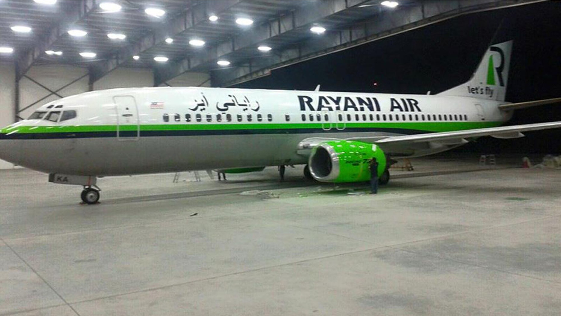 Malaysian budget airline Rayani Air is the prominently Muslim country's first sharia-compliant airline.