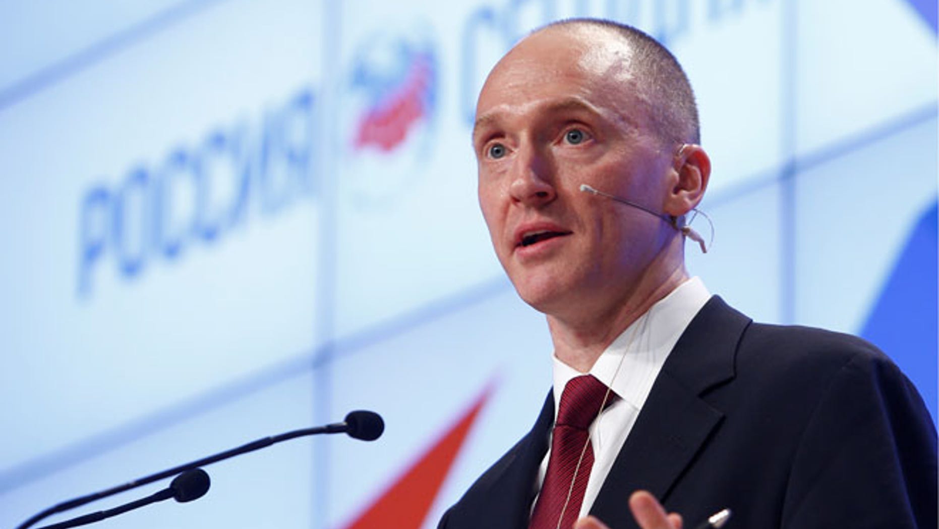 One-time advisor of U.S. president-elect Donald Trump Carter Page addresses the audience during a presentation in Moscow, Russia, December 12, 2016. REUTERS/Sergei Karpukhin - RC165B503FF0