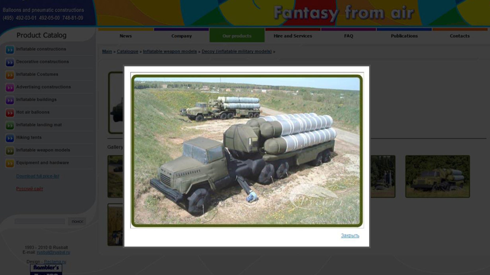 Screenshot from eng.rusbal.ru