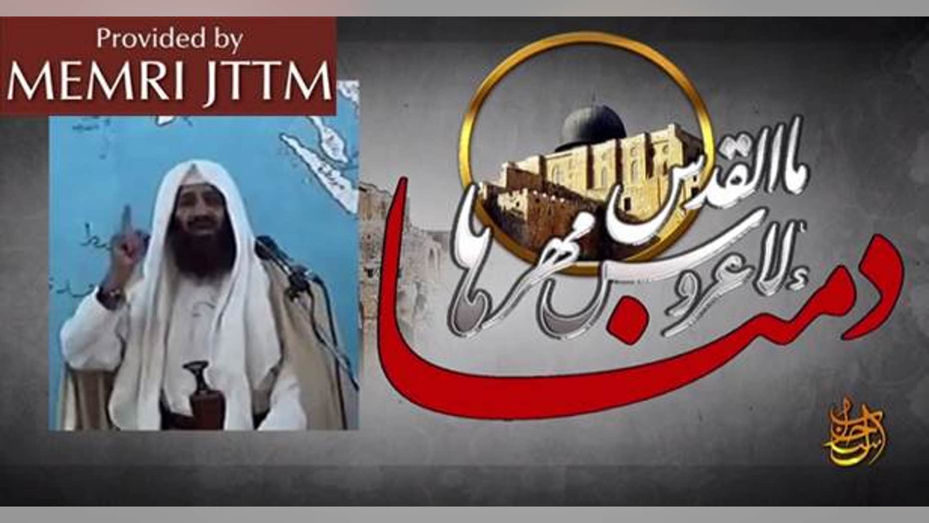 May 9, 2016: Archival footage of Usama bin Laden included in a video featuring the late terrorist's son, Hamza bin Laden. (The MEMRI Jihad and Terrorism Threat Monitor)