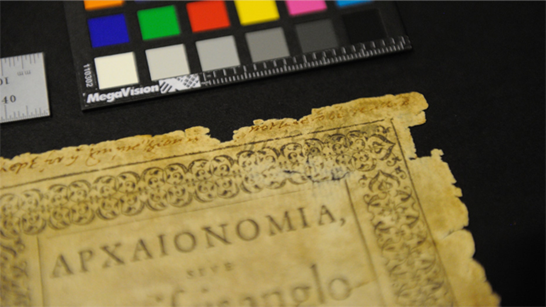 A barely legible signature suspected to be William Shakespeare's is scrawled across the upper righthand border of the page.