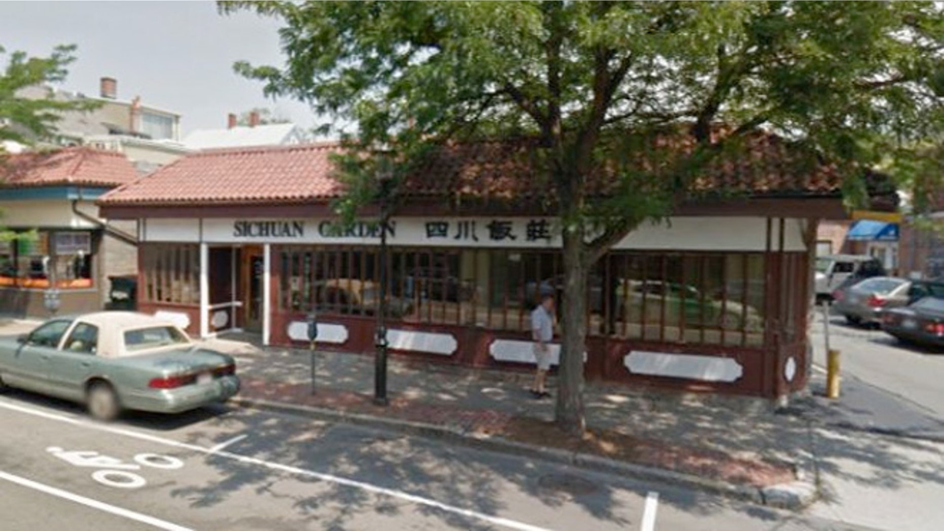 Sichuan Garden in Brookline, Mass.